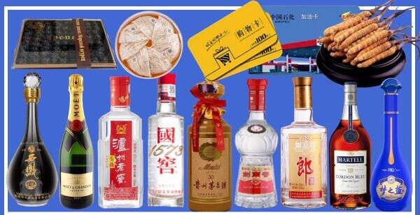 南溪区达瑞烟酒商行