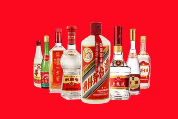 南溪区回收名酒