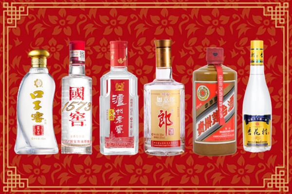 南溪区烟酒回收
