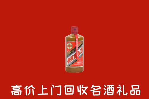 南溪区回收陈酿茅台酒